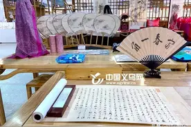 义乌这场盛会，走漏了点风声……图片