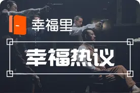 一线城市里赌后何超琼最看好谁？上海凭啥力战其余三城拔头筹图片