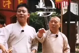 郭德纲人气太旺，惹粉丝拥挤起争执！本人亲自劝架方式太圈粉图片