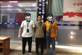 里水女子痛心自曝，这种事只要做一次，就像着了魔一样，停不下来...图片