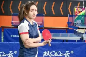 王开、高云娇、黄晨、湿父这些知名乒乓球网红们，究竟是啥水平？图片
