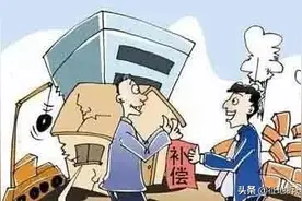 土地征收，补偿协议难道不该公开？图片