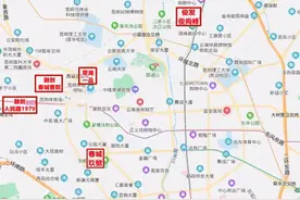 想住在昆明一环该怎么选？最具性价比的安家方案在这儿图片