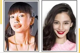 杨颖的脸撑不住了？一做大表情就崩，杨颖：我从第一季美到第九季图片