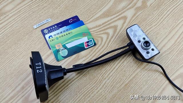 银行卡怎么取钱,银行怎么取钱(要记得这一个步骤)