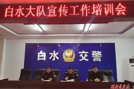 强将手下无弱兵 白水公安交警勇攀登图片