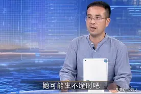 杨颖和鹿晗的演技真的实现“翻盘”？央视影评的评论一针见血图片