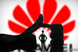 华为：高绩效匹配高激励，如何实现减人，增效，加薪，附方案图片