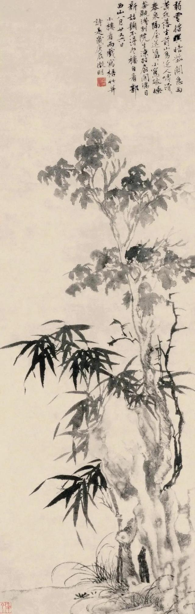 明四家：江南才子