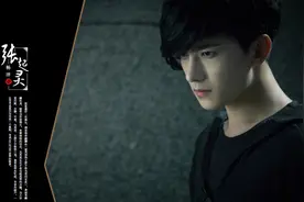 影视剧中6版张起灵：杨洋版至今有人爱，肖宇梁版救了半部剧图片