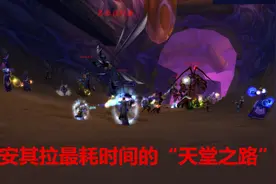 魔兽世界怀旧服：安其拉跳怪可节省时间，浅谈猎人跳“天堂之路”图片