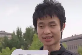 北大“韦神”再次走红，被问获奖100万怎么花，他的回复很实在图片