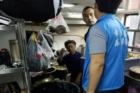 南京市建邺区莲花嘉园社区开展餐饮场所燃气安全专项检查行动图片