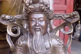 郭财神生财有道 德云社散财有怀图片