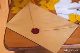 展示！纸短情长——让我们一起感受最真挚的情感（六）图片