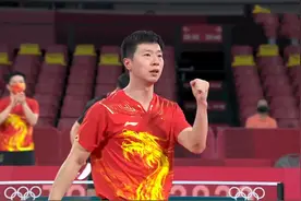 剑指4连冠！国乒男团3-0韩国晋级决赛，马龙冲击个人奥运第5金图片
