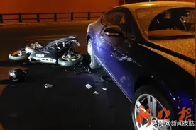 摩托骑太快没刹住，撞出宾利俩气囊图片