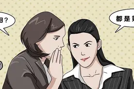 如何假装自己不是第一次？图片