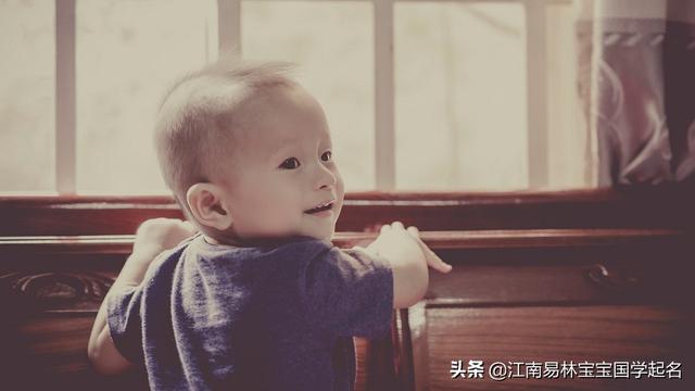 女孩名字诗经楚辞（楚辞起名200个楚有文采典故的女孩名字）