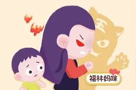父母经常发脾气，还要孩子体会到“良苦用心”？孩子不吃这一套哇图片