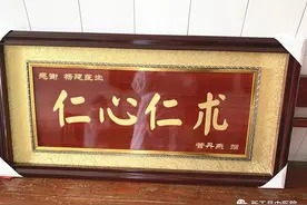 新干这个人摔倒后缝了一百多针，施救现场惊心动魄图片