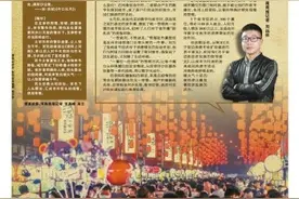 火了千年的河南“夜经济”怎么再续辉煌？我们和先贤来了场对话图片