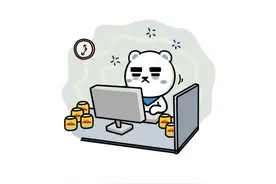 摩羯座，双商天赋异禀图片