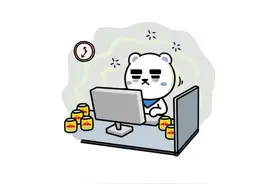 摩羯座，双商天赋异禀图片