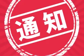 2020山西省考627个岗位无人报考！岗位报考你必须知道的几个点图片