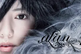 参加浪姐2的阿兰，在日本出道还给《犬夜叉》唱过主题曲？图片