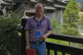 《下一个就是你》长篇纪实小说连载（之二十）图片