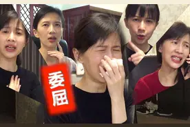 孩子随父姓被骂，跟谁姓这事，千年前已有定论图片