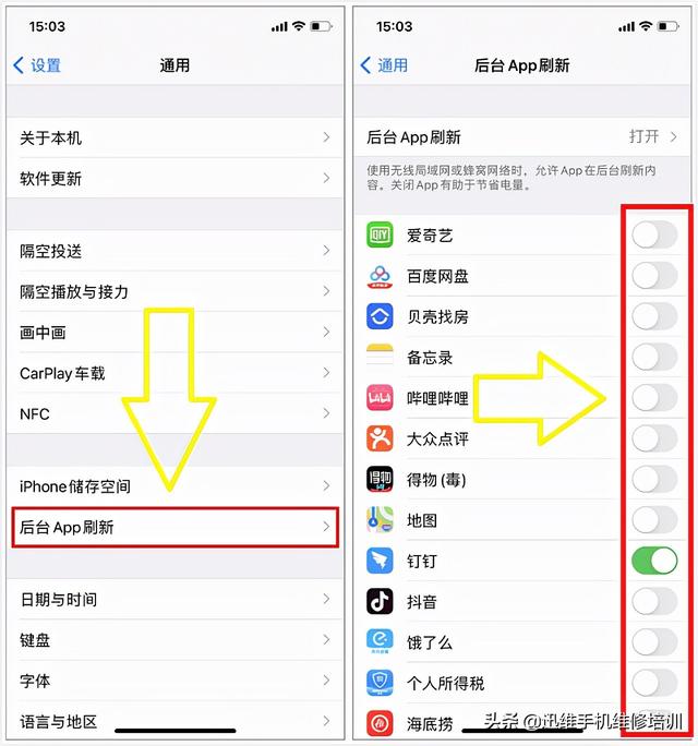 苹果手机自带清理垃圾在哪里（能释放10G的内存不卡了）