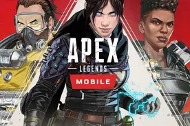 EA 吃鸡手游《APEX 英雄》港服定档明天，所有安卓用户均可试玩图片