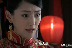 《打狗棍》禁烟大使玉格格三观极正，一生痛恨大烟，却因大烟而死图片