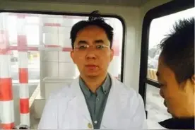 股神徐翔被捕原因简单探索图片