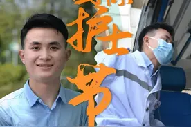 帅炸天！独家揭秘内江这群“神秘男人”——图片