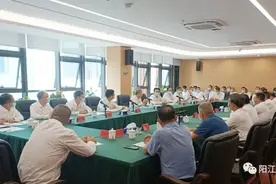 【重磅】2021年阳江市重大项目集中开工江城区现场会召开｜83个总投资320亿元重大项目集中开工、竣工和签约图片