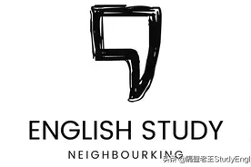 老友记学习笔记整理S01E01图片