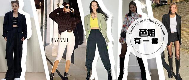 hanne-seo（时尚圈的女孩不穿光腿神器穿什么）