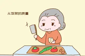 “女人婚前，一定要多到婆家吃饭”年过半百的老人，给出真心建议图片