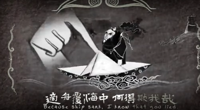 《怪哉》：国产聊斋怪诞动画，老道归来吃肉，妻子却敢怒不敢言