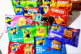 盘点5种小时候最爱吃的方便面，干脆好吃，长大了也念念不忘！图片