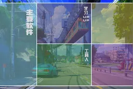 人力资源小白怎么避免工作交接“坑”图片