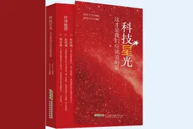 这才是我们应该追的星图片