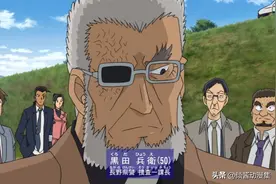 名侦探柯南：传闻中的黑衣组织二号成员朗姆，目前已知的九件事图片