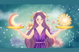 星座装修之天秤座图片