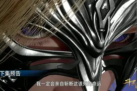 斗罗大陆129集，比比东终于出手了，焦点却在比比东身上图片