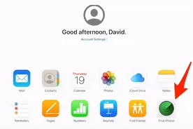 如果您忘记了密码，如何解锁您的 iPhone图片