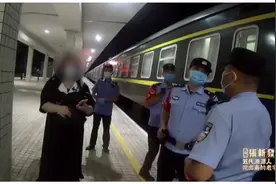 太荒唐，高二女生穿越4个省份只为做这事，可把家长急坏了